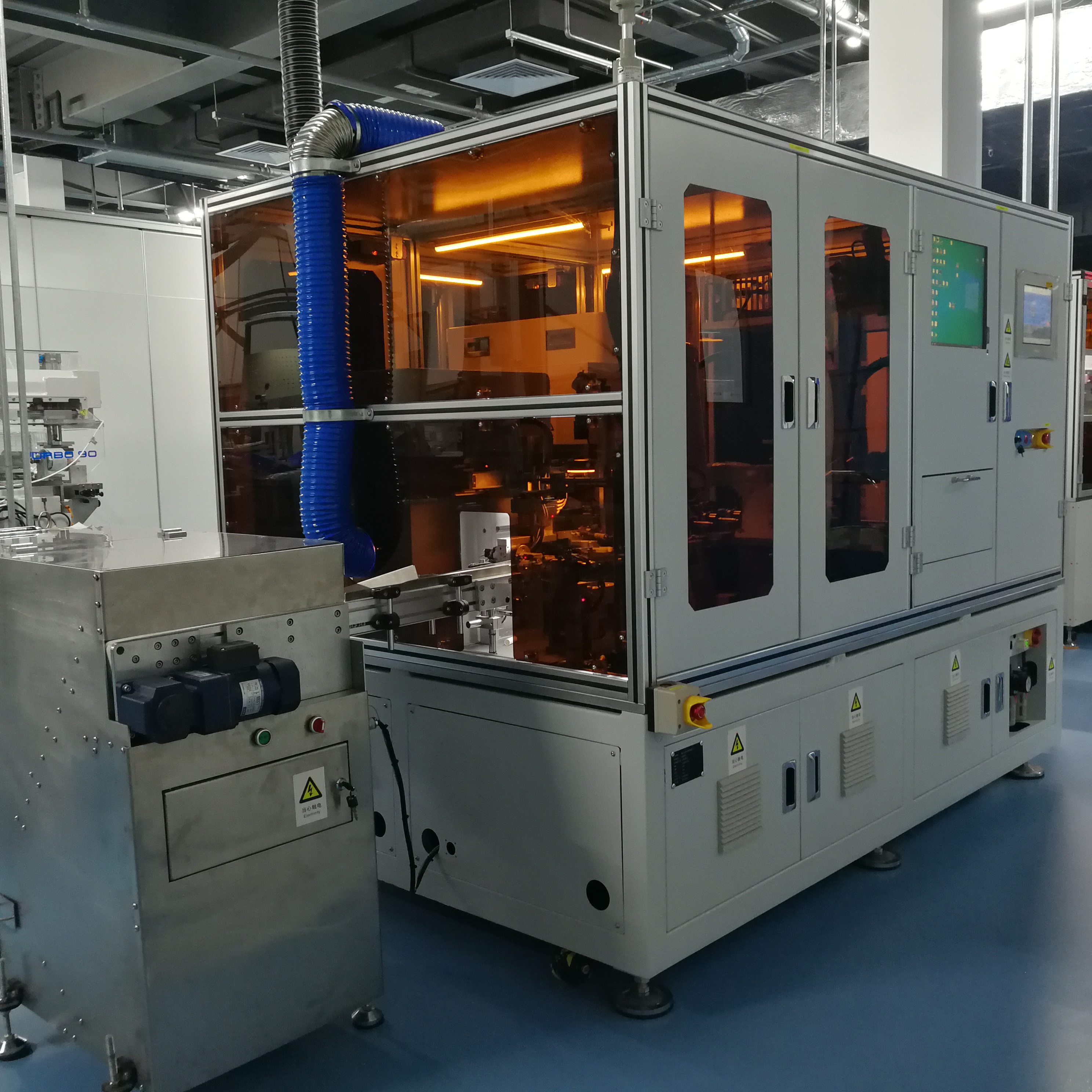 全自动医疗器械四色移印机